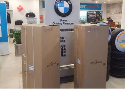 ʏ��ֱC(j��)���ˮ��һ�N�·�ʽ