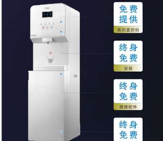 ���̄�ֱC��ˮ���X��ô��