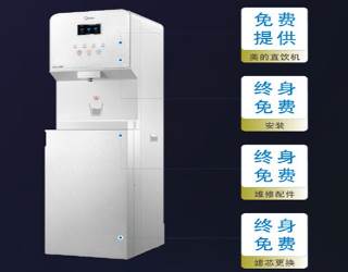 �̄�(w��)ֱC(j��)�齡���o(h��)��