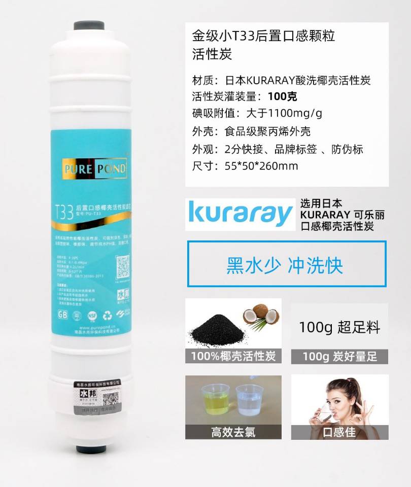 ��СT3���ÿڸ��w������̿�Vо